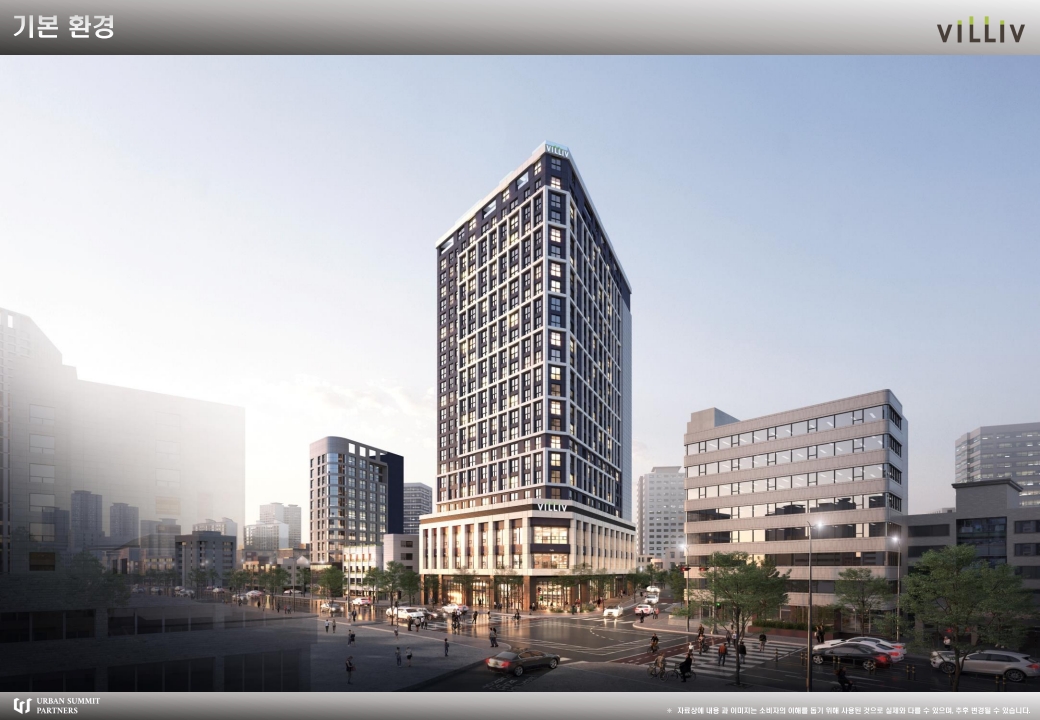 하이엔드오피스텔 마포 빌리브 디에이블