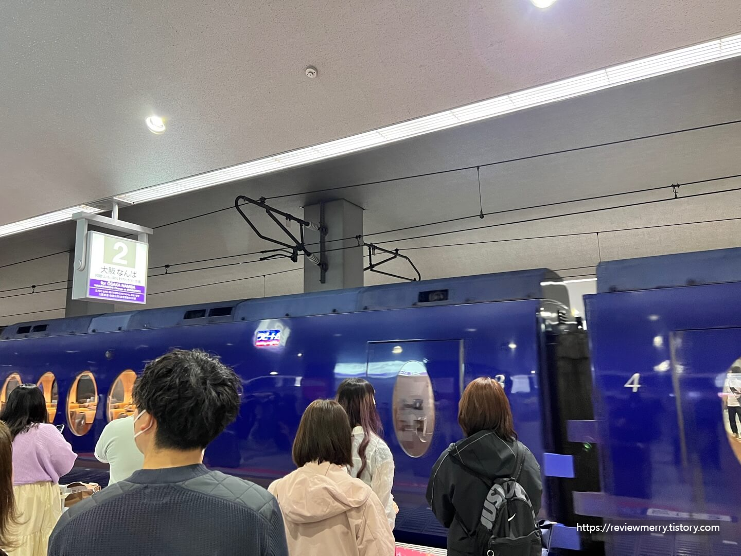 라피트 사진