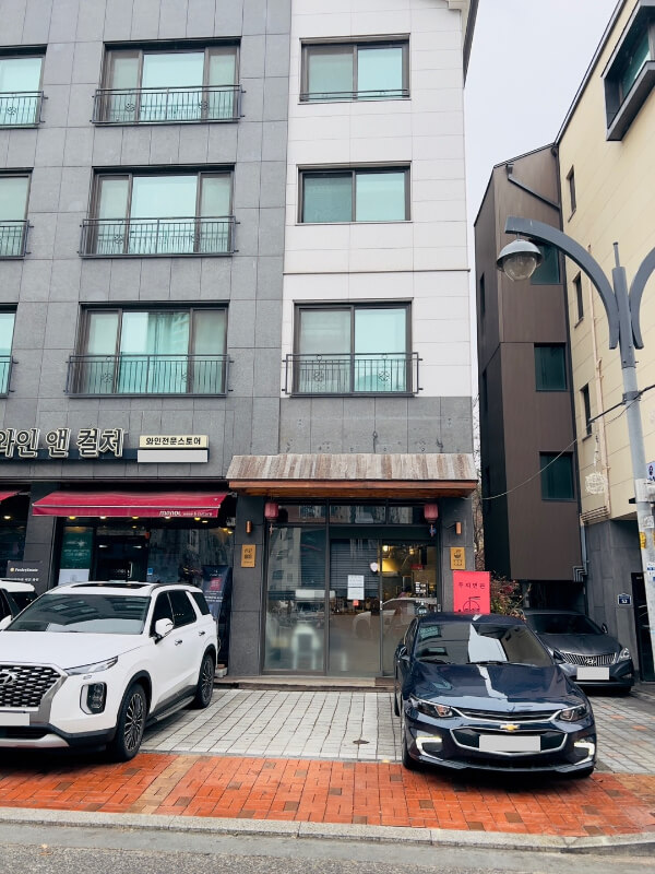 광교 카페거리 혼밥 데이트 맛집 루지면관