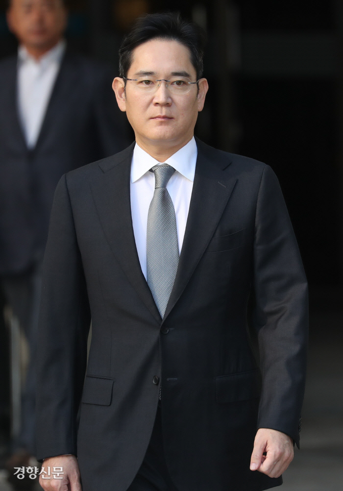 이재용/