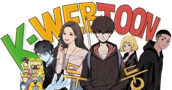 해외 시장에서의 K웹툰과 K게임의 성공 사례