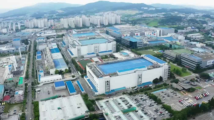 삼성전자 천안 캠퍼스