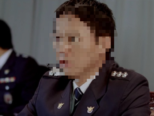 경찰 계급표