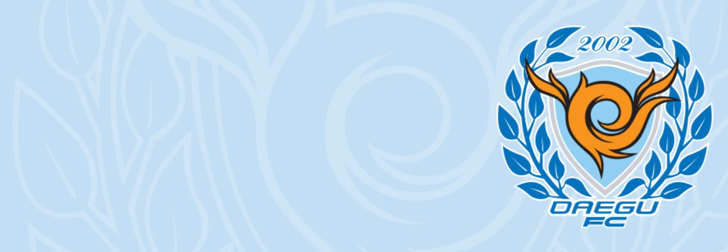 대구iM뱅크파크 예매 방법