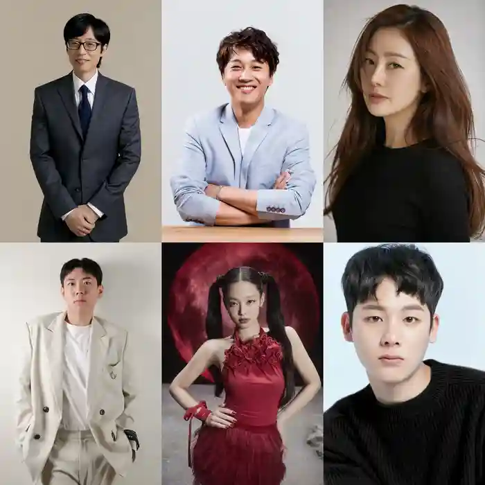 아파트 404 출연진 각 소속사 이미지