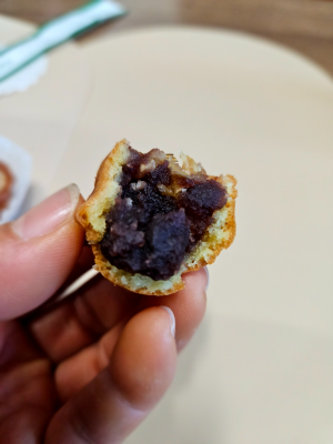 뉴욕쟁이 디저트 보정점 - 호두과자