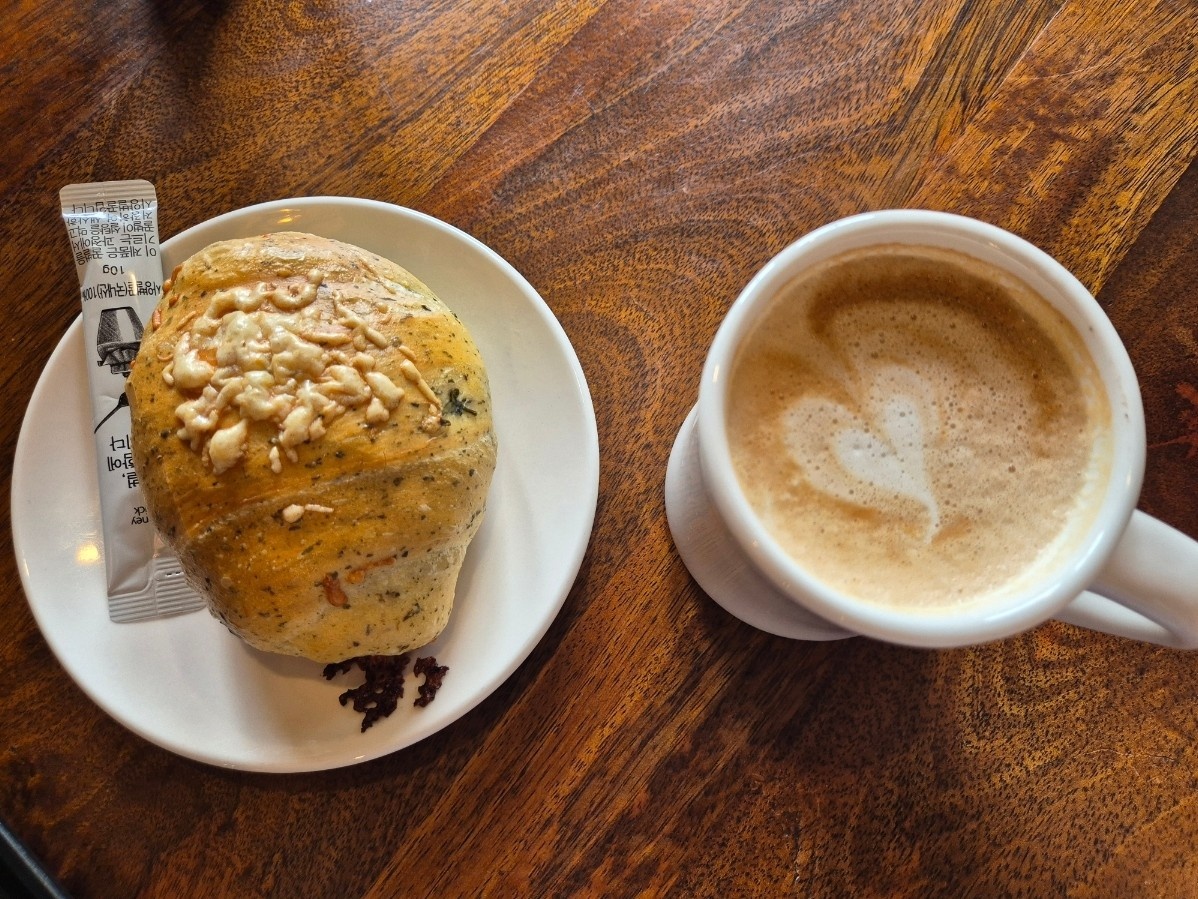 시그니처 뜻 signature 메뉴