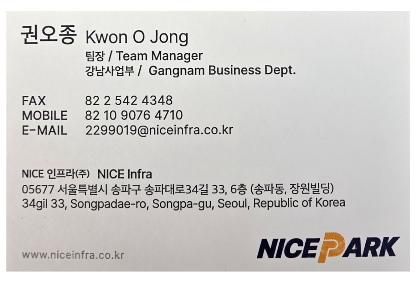 상담-직원-연락처입니다.