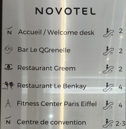 호텔 안내도 사진