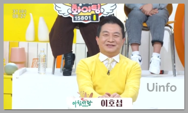 아침마당-진행자-교체-이호섭