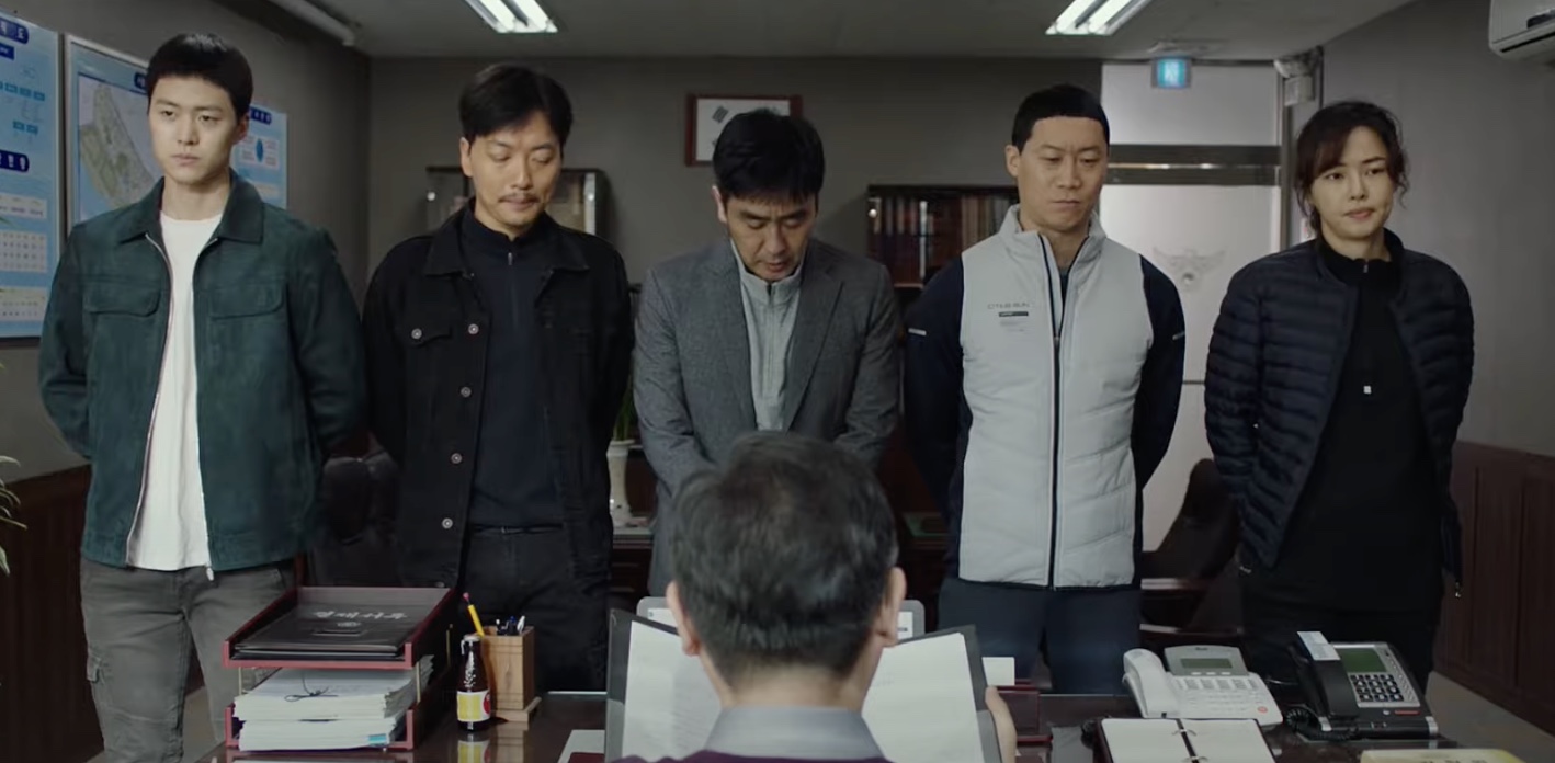 사고뭉치 형사들