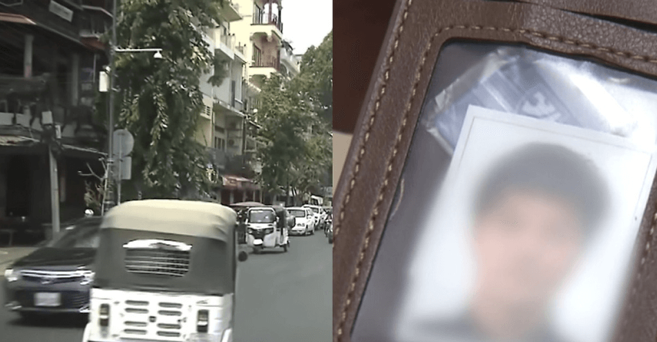 캄보디아 한국 대학생 사망 사건 