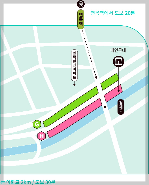 서울장미축제