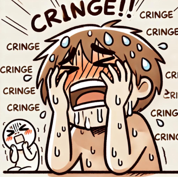 일며들다