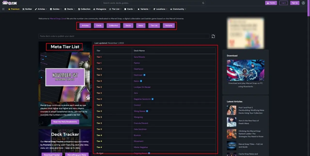 마블 스냅 사이트