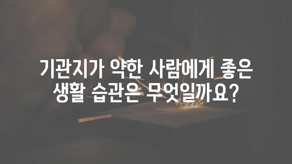 샘플 (60)