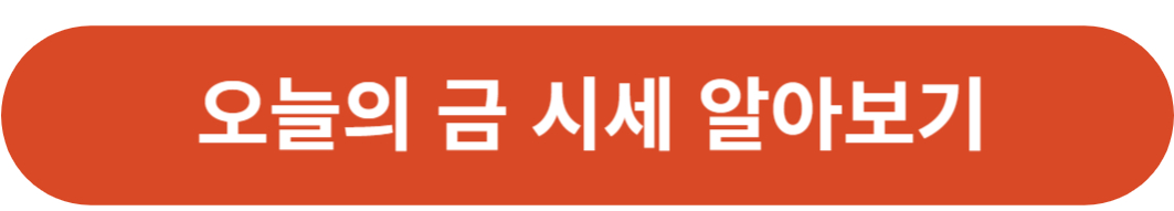 비트버니 퀴즈 9월 5일 정답 ㄱ