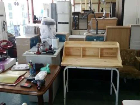 강서구재활용센터