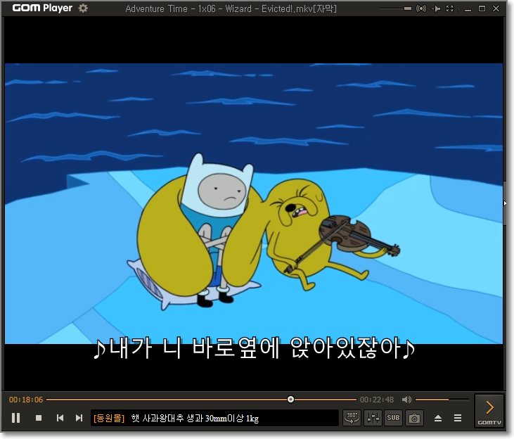 영상 플레이