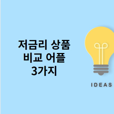 대표 포스터