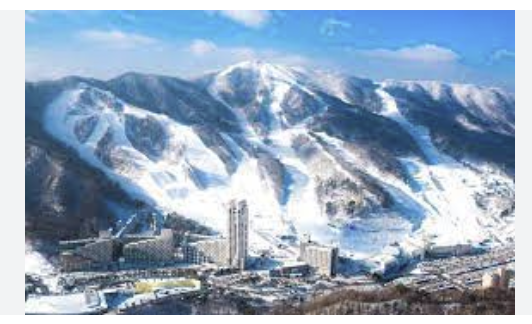 휘닉스파크