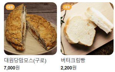 ㅍ