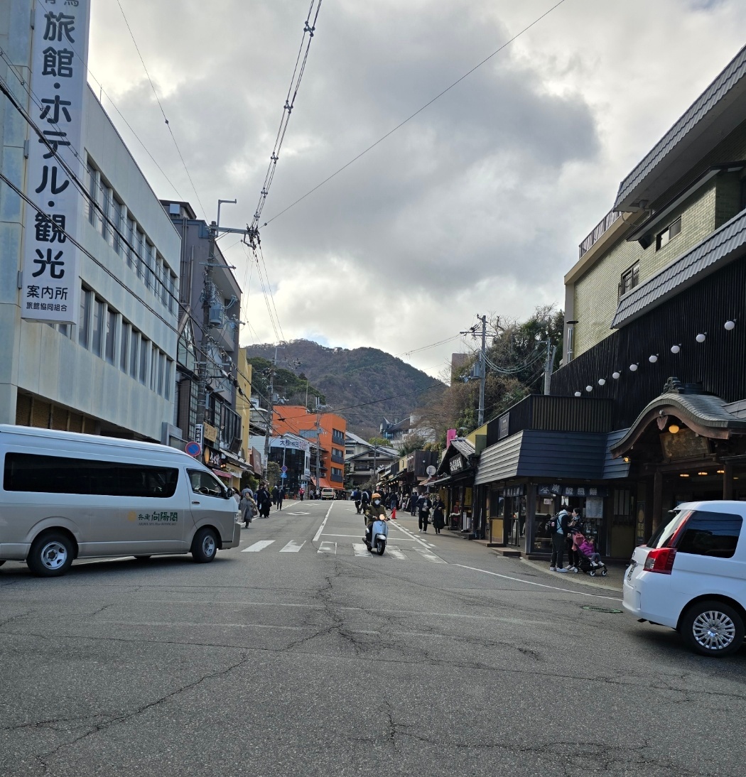 아리마온천 입구 모습 이미지