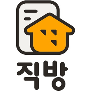 직방 홈페이지