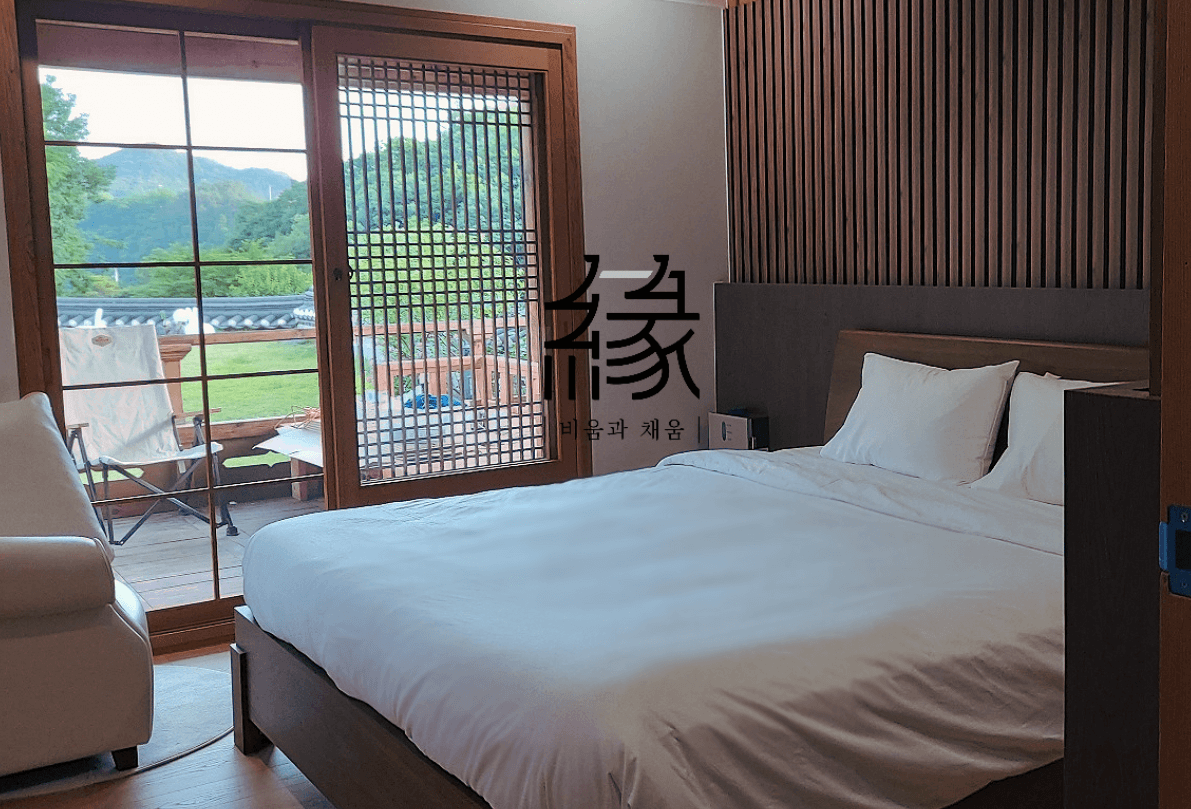 생방송오늘저녁 한옥스테이 청주 한옥집