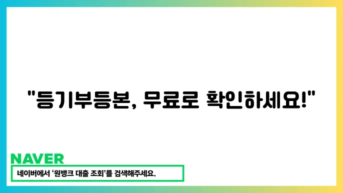 뮌국 그러서; 특별수 그러섞; 간보 간본