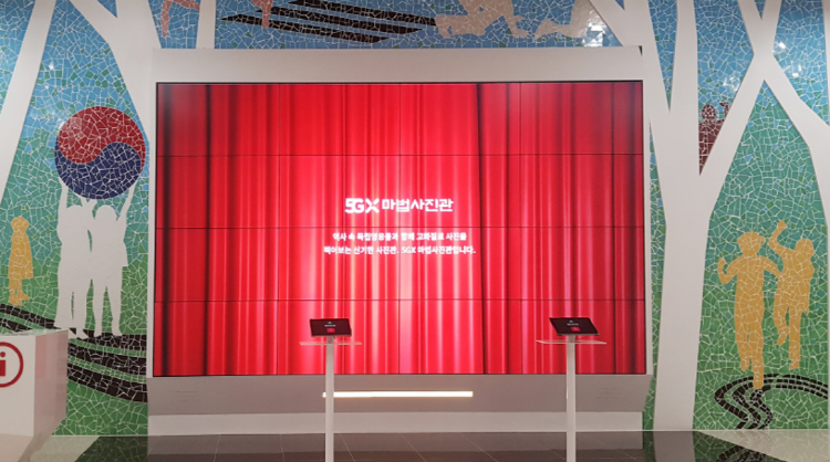 천안 독립기념관