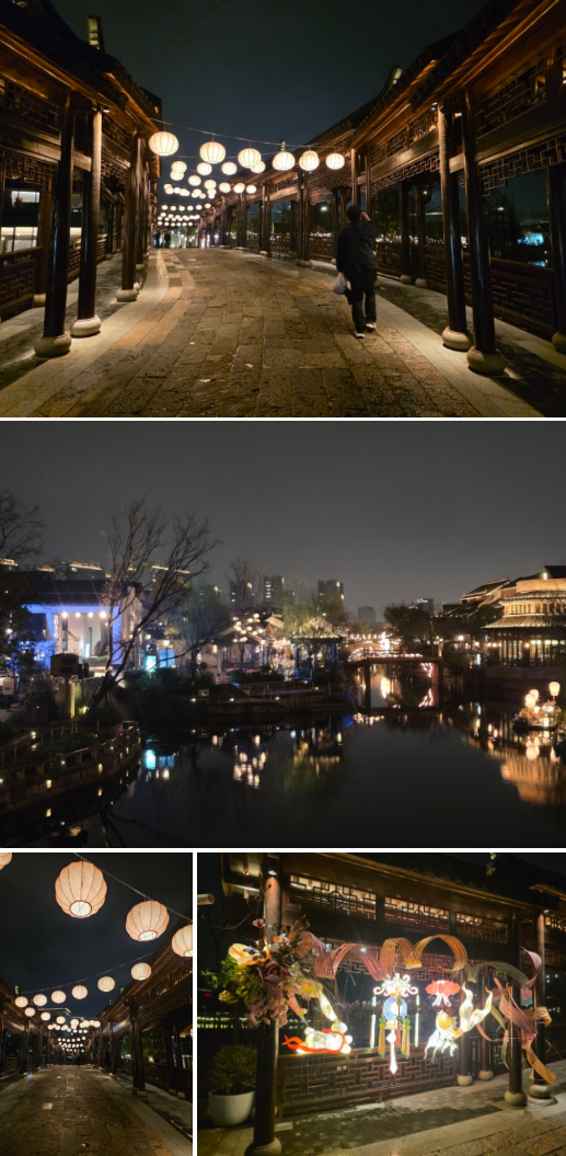 [3월 중국] 상해의 죽전카페거리(?)&amp;#44; 도심 속 수향마을 &amp;#39;판롱티엔디&amp;#39; 밤 9시 야경 산책