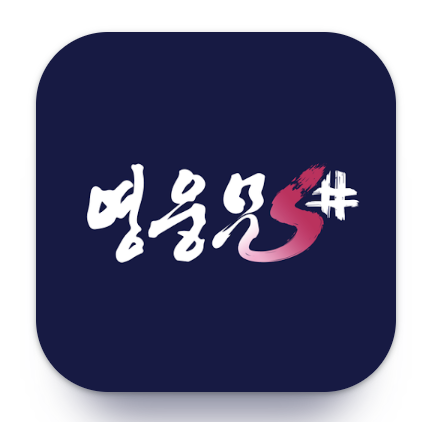 미성년자 주식계좌 개설