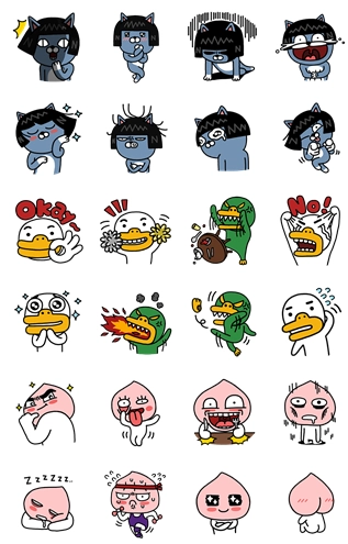 카카오톡 무료 이모지