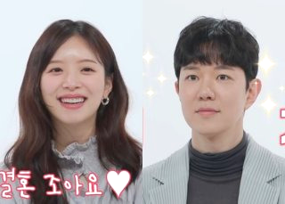 윤수영 대표 프로필 트레바리 독서 모임 CEO 김지영 남편