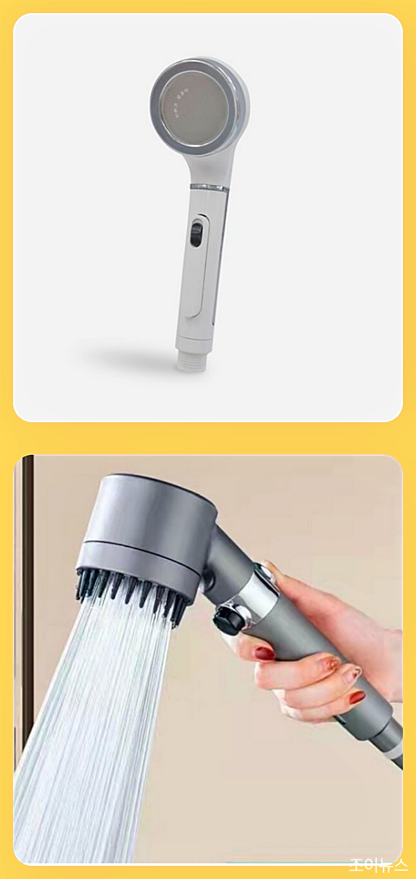 절수형 샤워기 헤드들의 모습