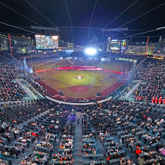 한화생명 볼파크