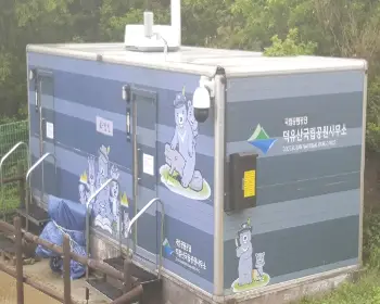 덕유산 국립공원_12