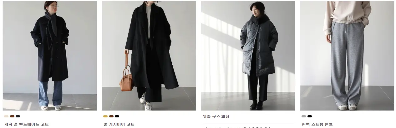 베스트상품1