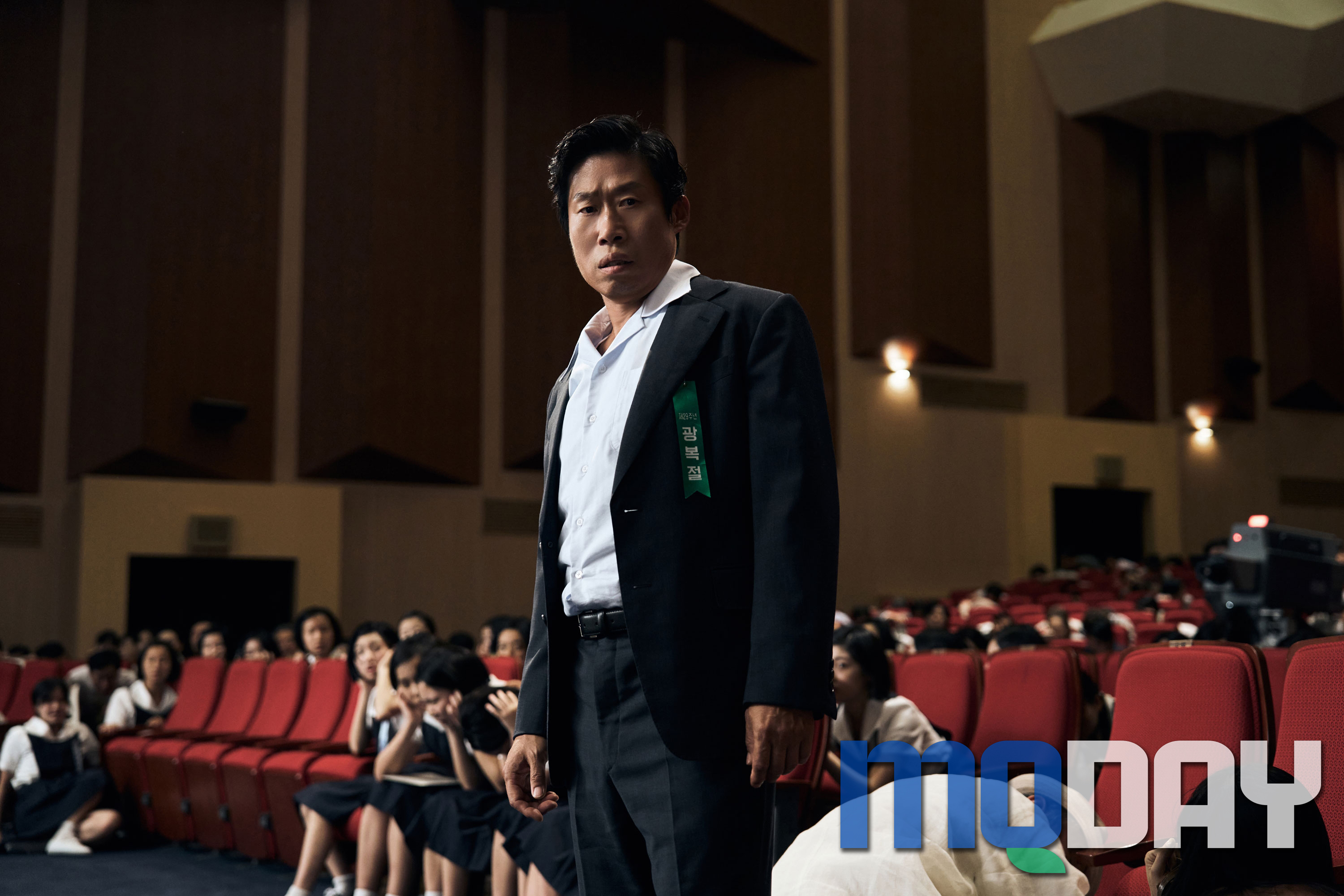 유해진 박해일 이민호 영화 암살자들