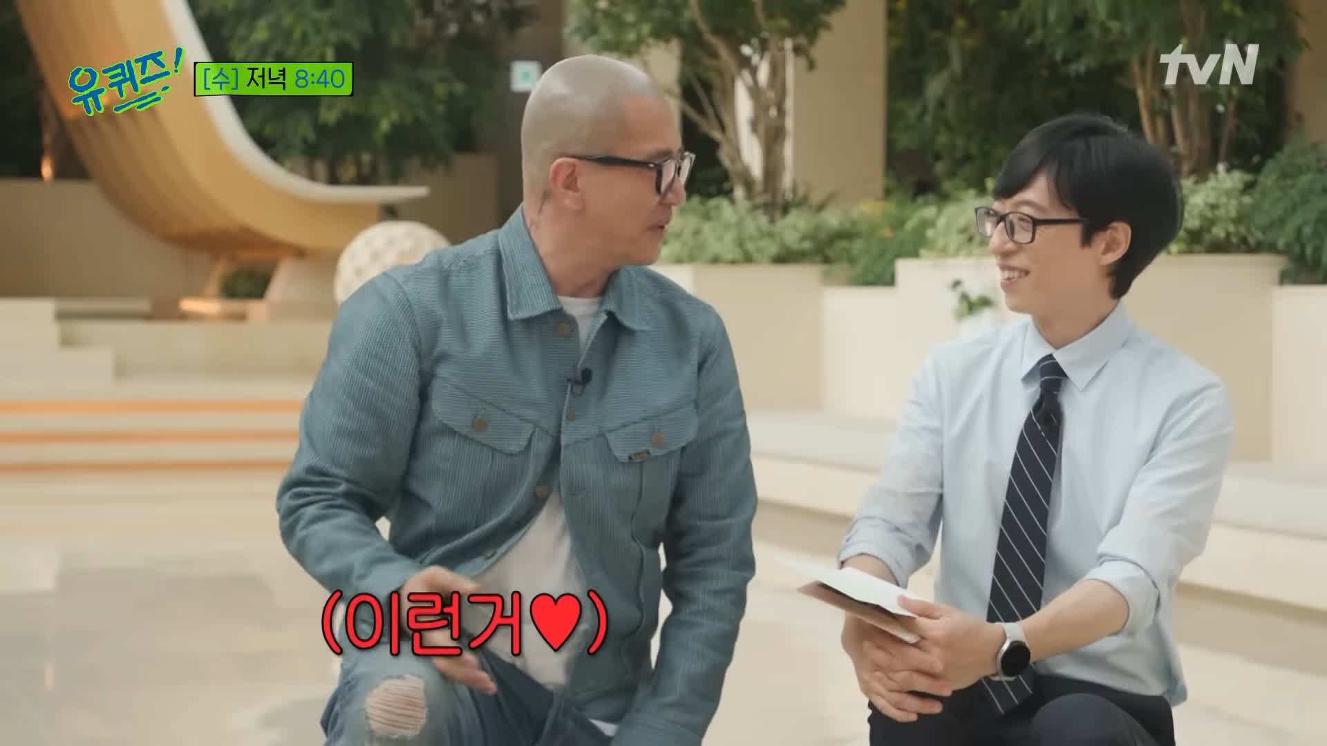 KBS 생로병사의 비밀 823회 췌장암 장기 생존률을 높이는 방법