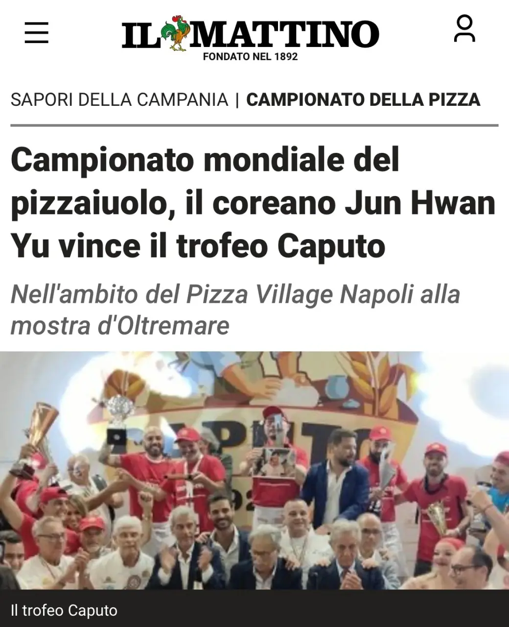 포폴로피자 일산점 정보