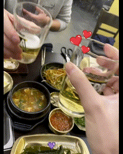 원주 무실동 삼겹식당 삼겹살 고깃집 맛집 추천 명이나물 데이트