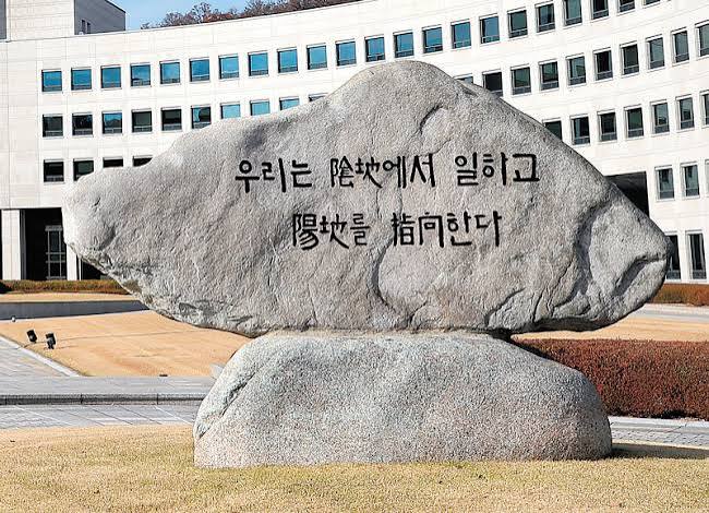 국정원