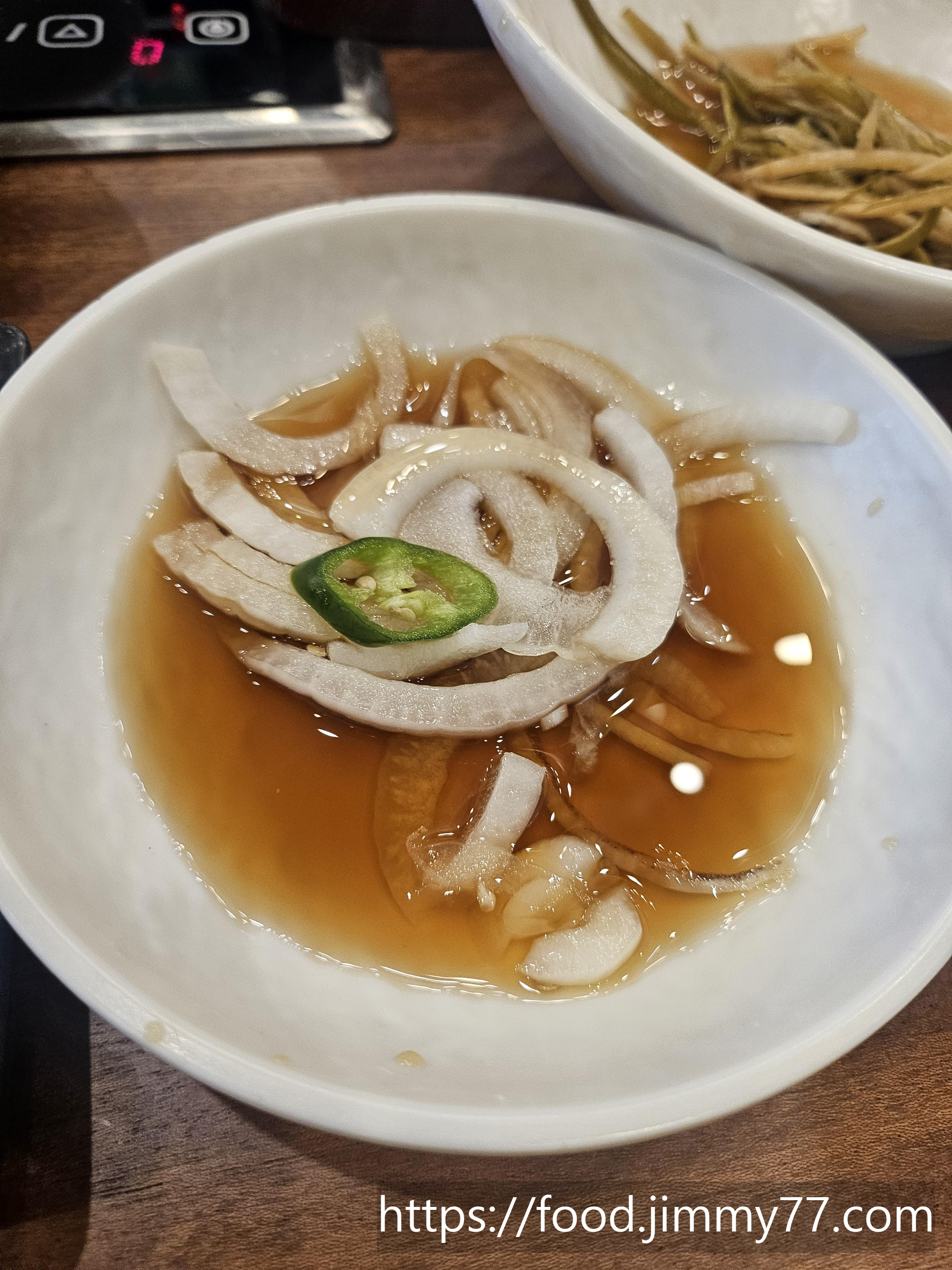 두둑한 한판집