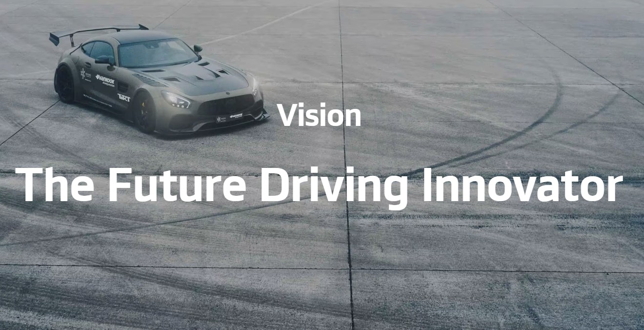 한국타이어 직원 연봉 및 복지 2025 완벽정리 – 신입부터 차장까지 관련 사진