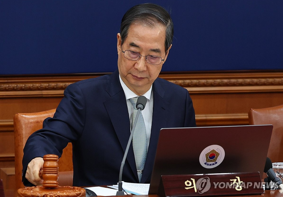 6월3일대선