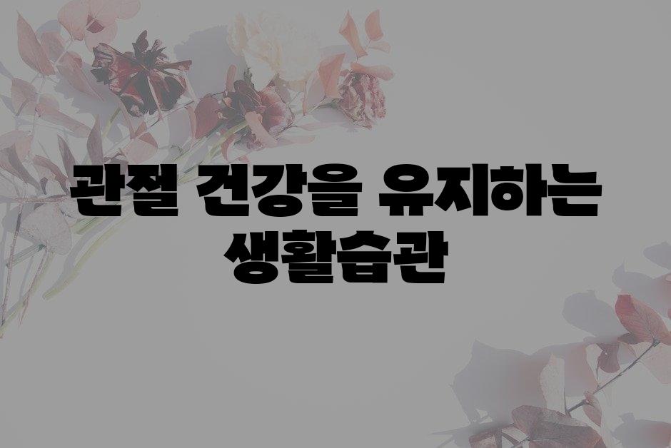 샘플 (62)