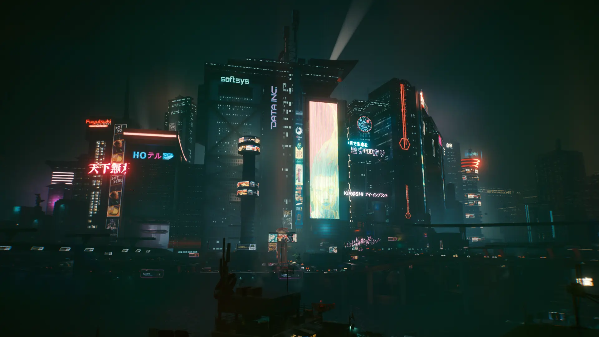 사이버 펑크 2077 팬텀리버티 재미