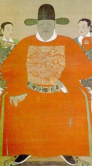 조선 11대왕 중종 관련 이미지